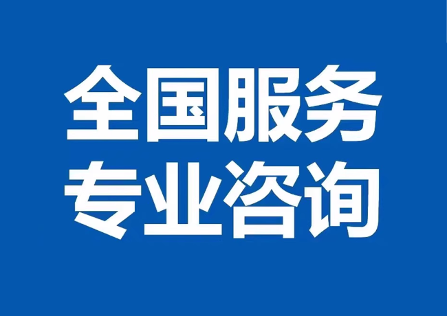 青州封存公积金代提