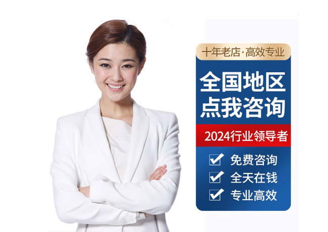 青州离职公积金代提