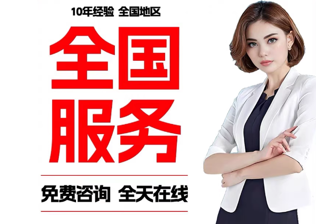 青州在职公积金代提